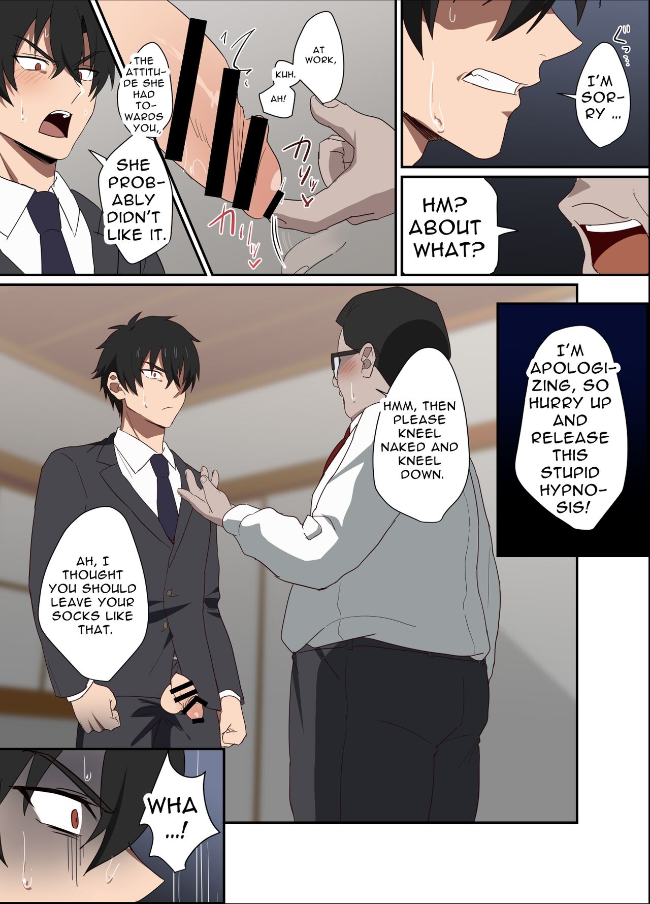My Boss Is My Pet page 12 full