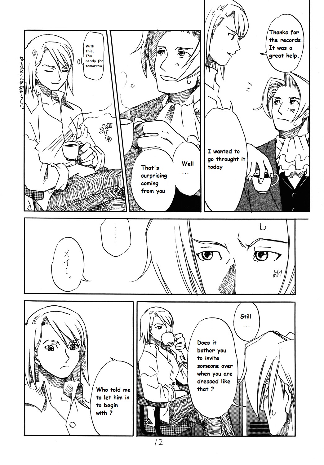 RxM page 11 full