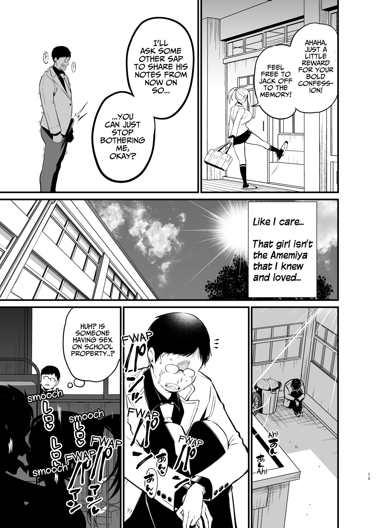 Kobitcheer! ~Koakuma Cheer o Dekachin de Wakaraseru~ page 12 full