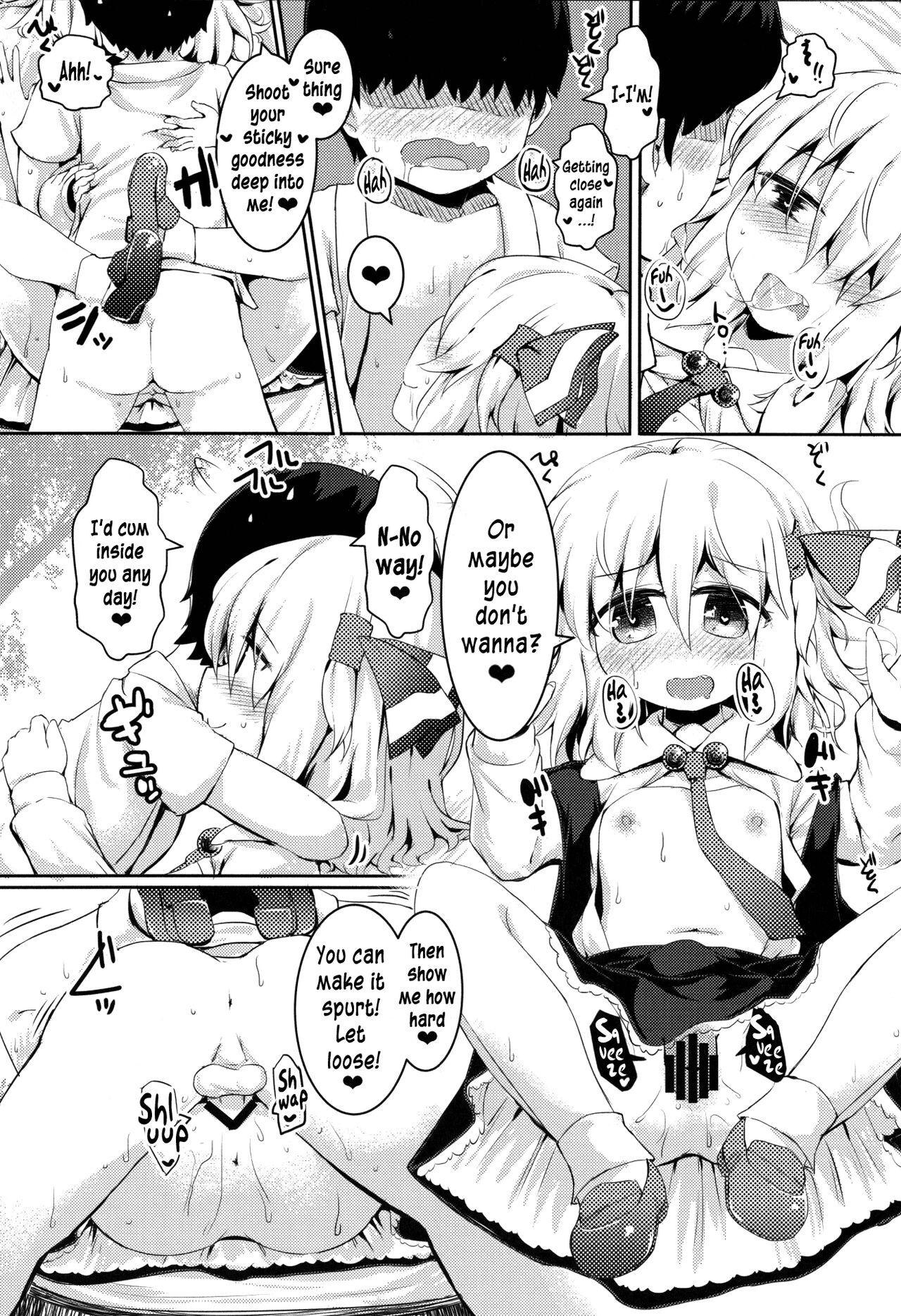 Shotagui Rumia Ketteisen | Shota-eating Rumia Compilation page 11 full