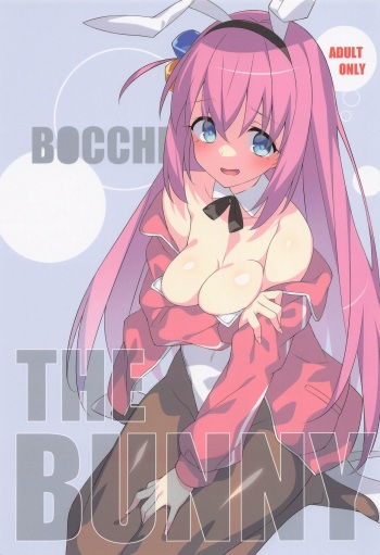 (C101) [Koito Sousakusho (Hinata Mutsuki)] BOCCHI THE BUNNY (Bocchi the Rock!) cover