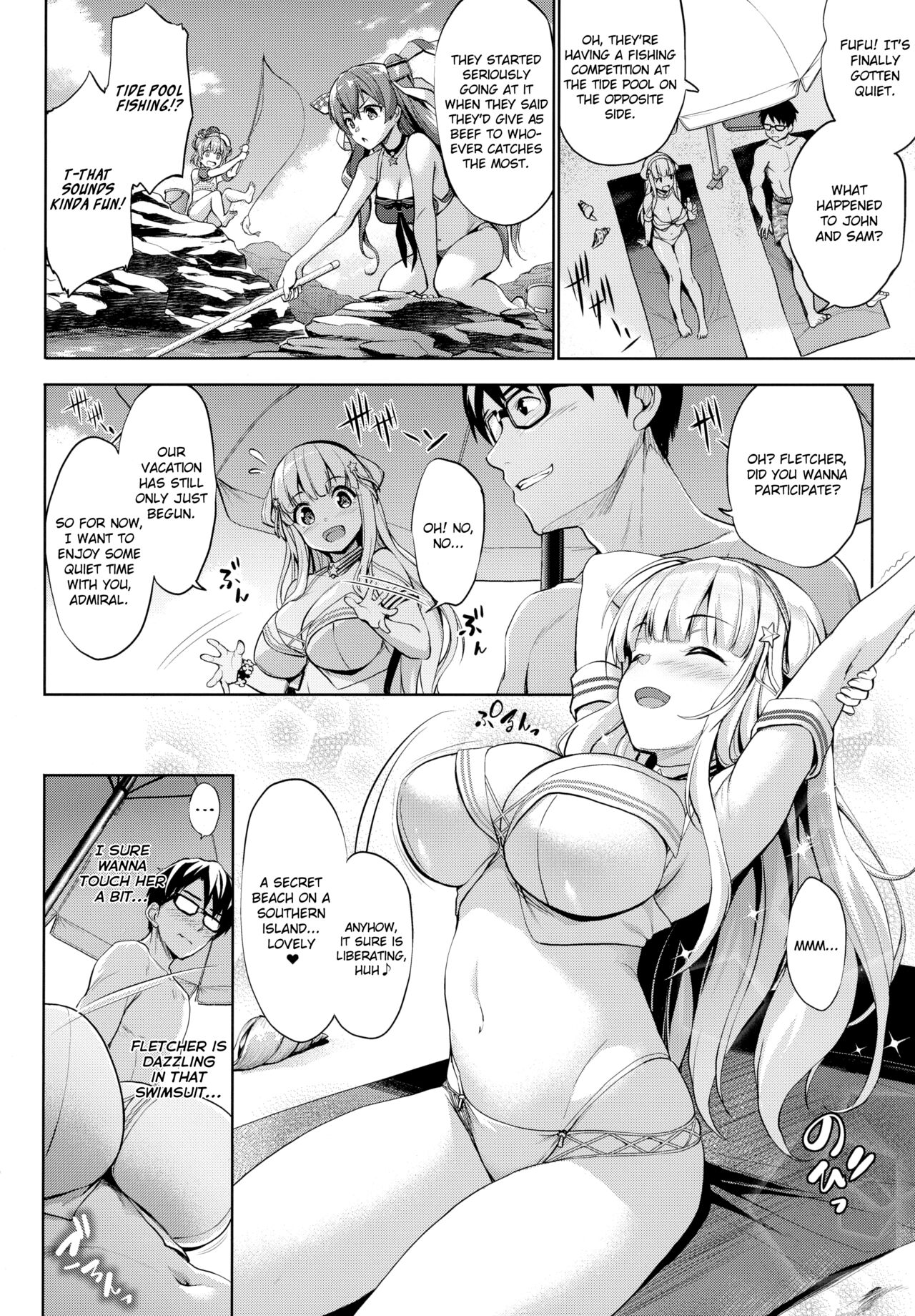 Fle★Pai Summer❤ page 5 full