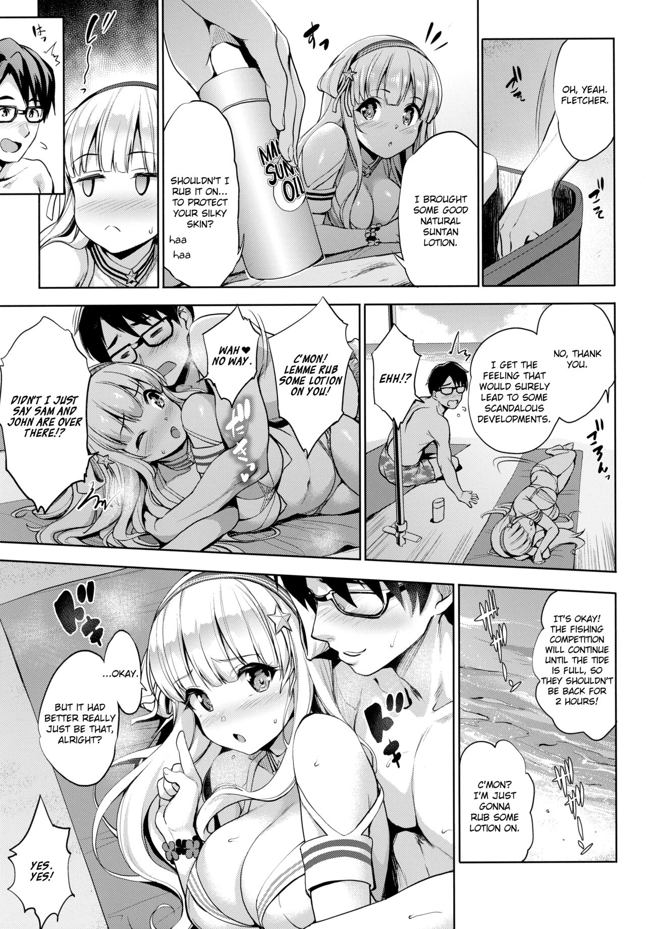 Fle★Pai Summer❤ page 6 full