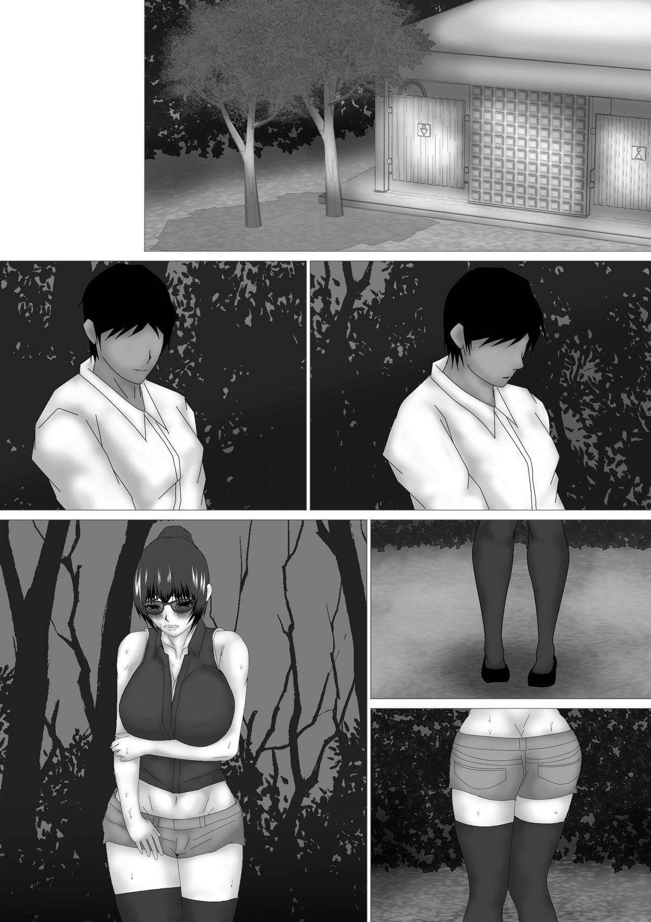 Jokyoushi Shinozaki Rin no Choukyou Kiroku Dai 4 | Female Teacher Rin Shinozaki's Training Record 4 page 12 full