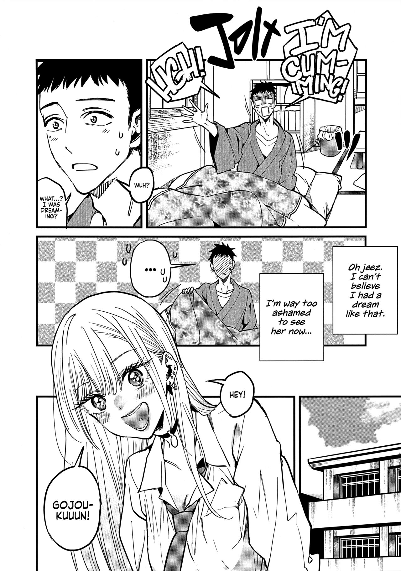 Koi | Love page 3 full