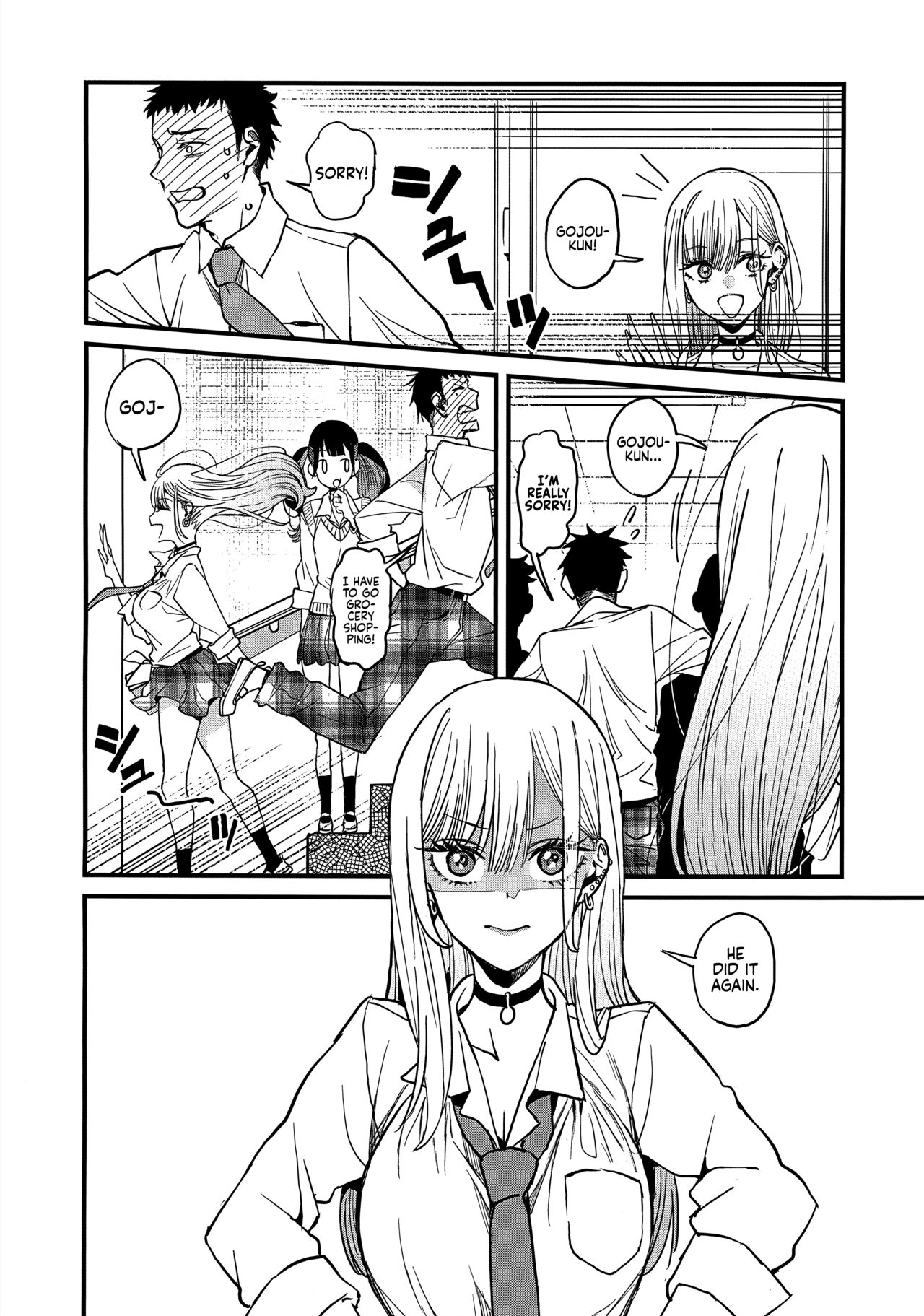 Koi | Love page 5 full