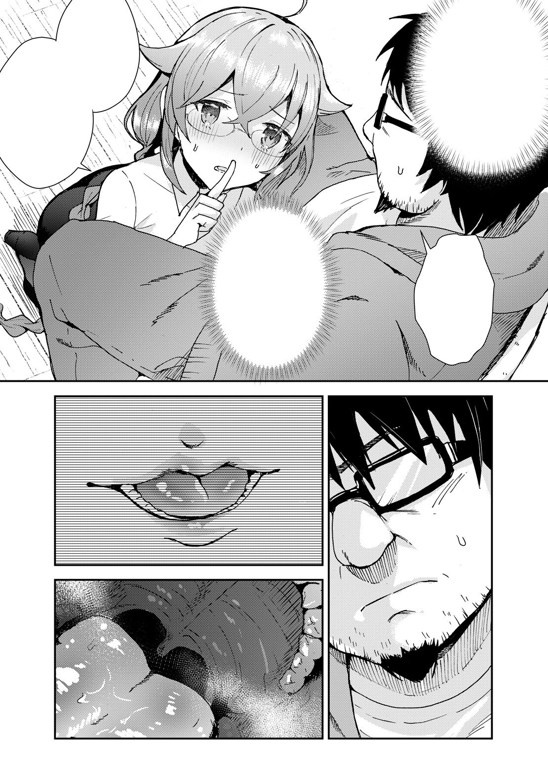 Roxy-sensei no Mizu Oukyu Majutsu Shidou Kyoushitsu page 11 full