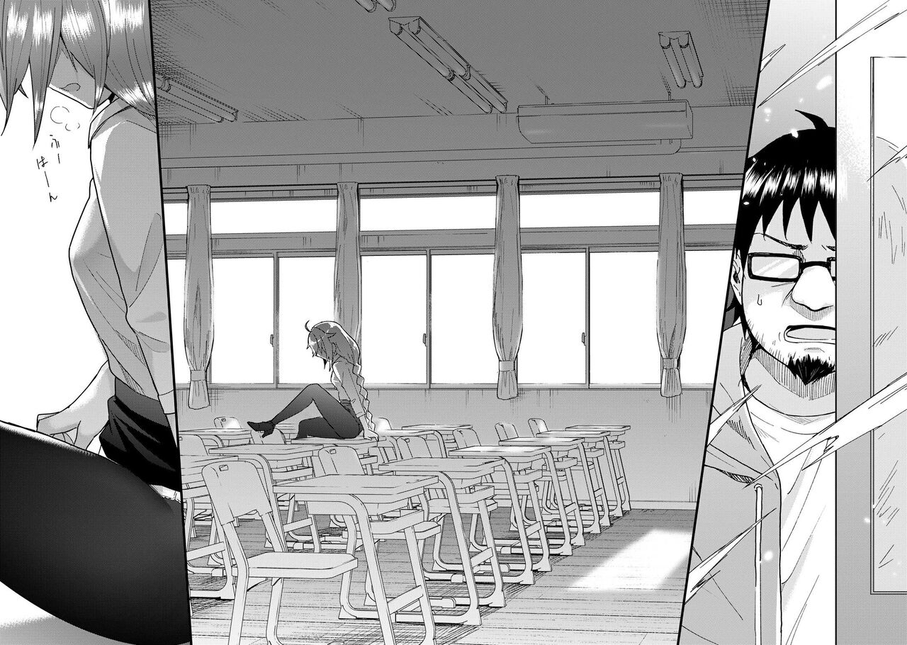 Roxy-sensei no Mizu Oukyu Majutsu Shidou Kyoushitsu page 8 full