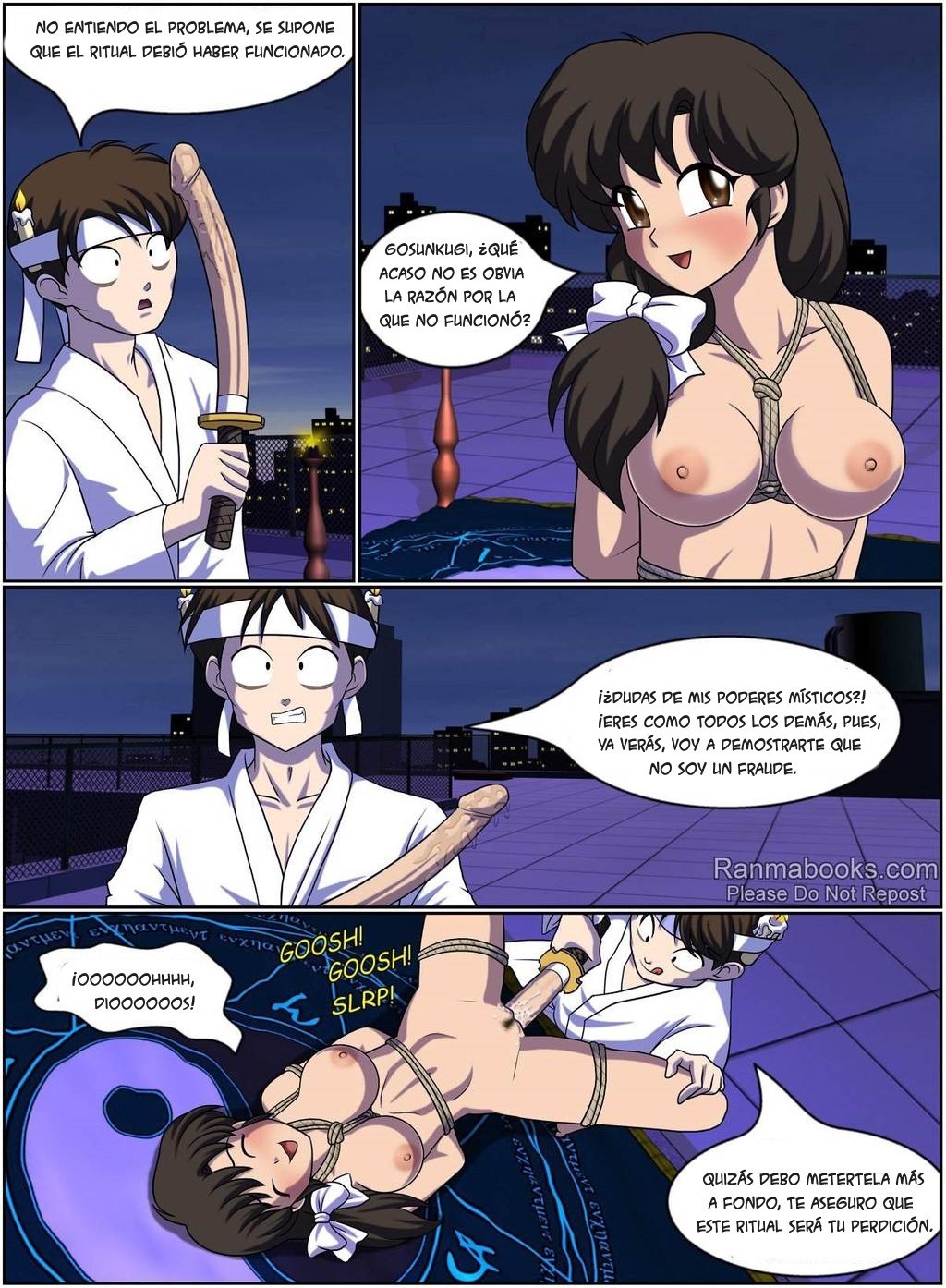Vodoo C. page 11 full