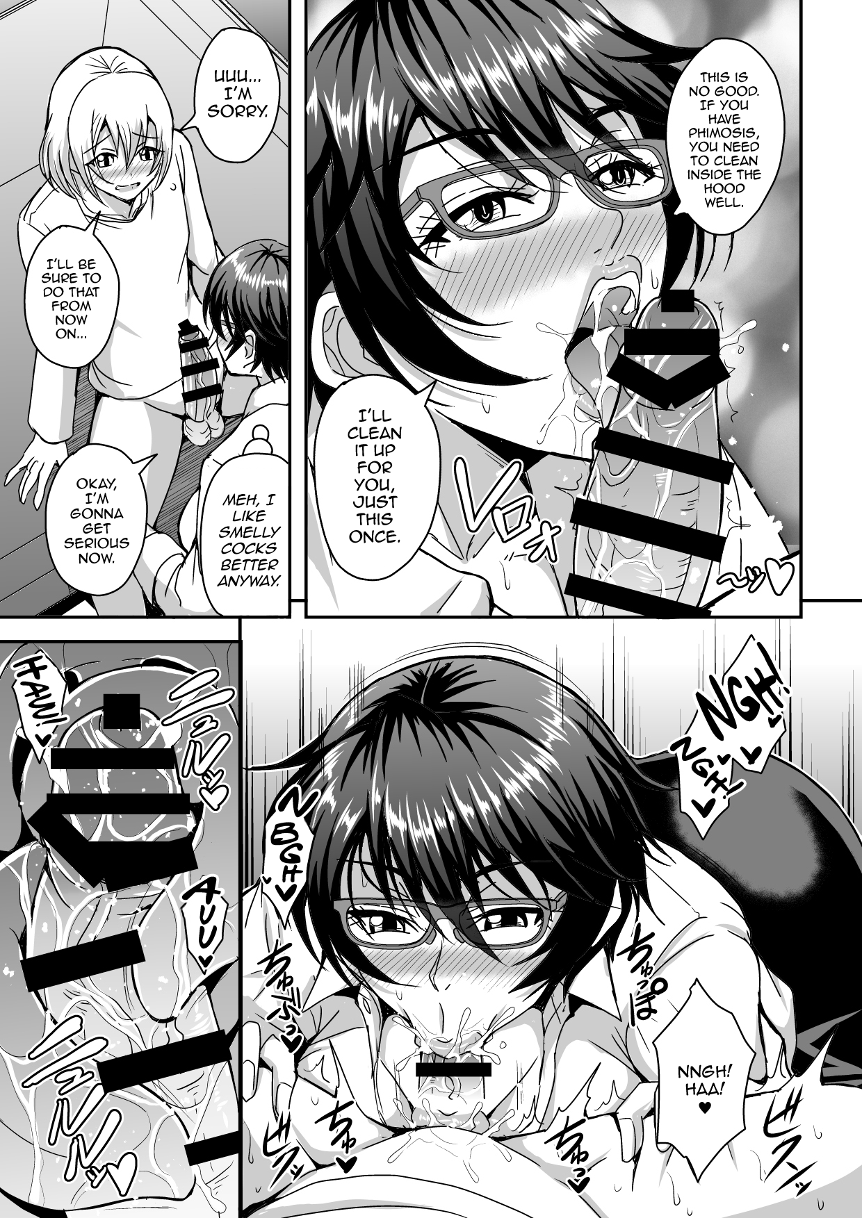 Arofour Dokushin BariCare Oba-san ga Yuujin no Musuko demo aru Toshishita Danshi to no Kankei ni Hamaru Hanashi page 12 full