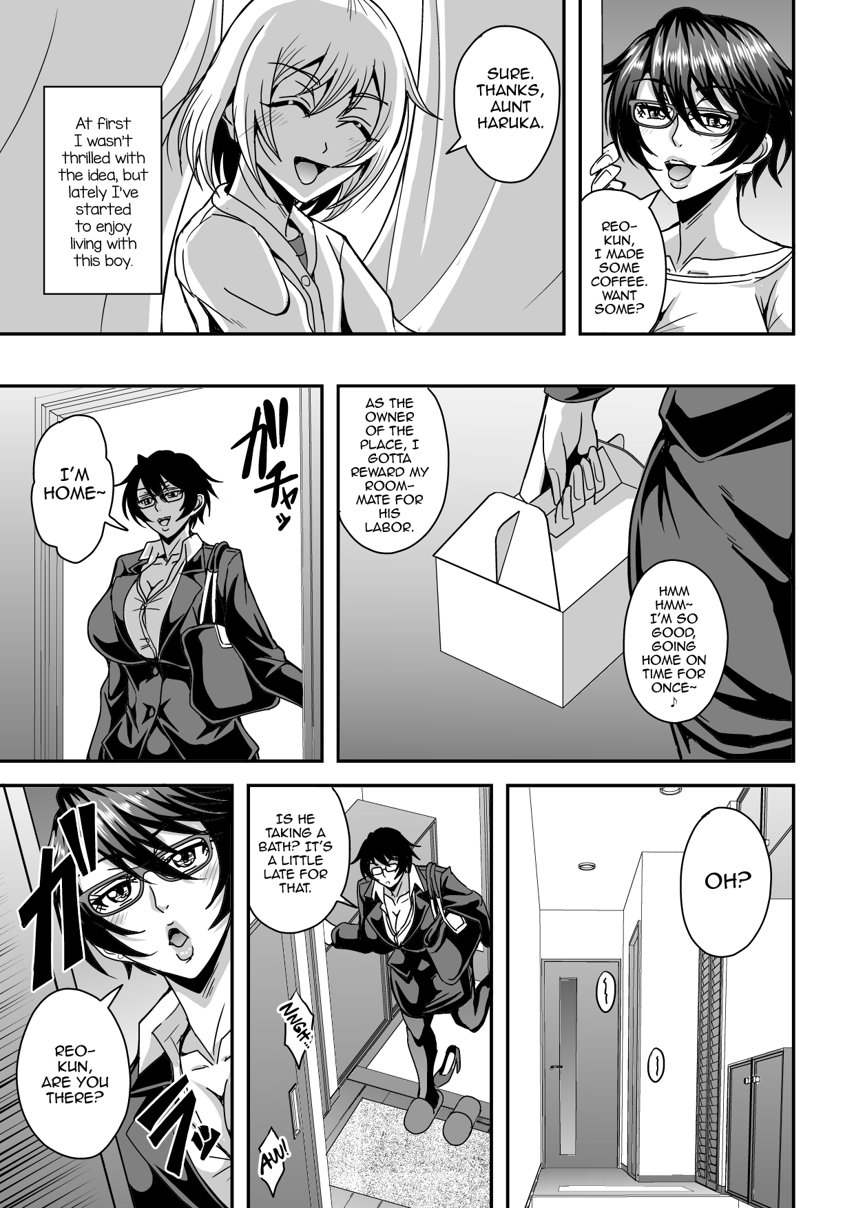 Arofour Dokushin BariCare Oba-san ga Yuujin no Musuko demo aru Toshishita Danshi to no Kankei ni Hamaru Hanashi page 6 full