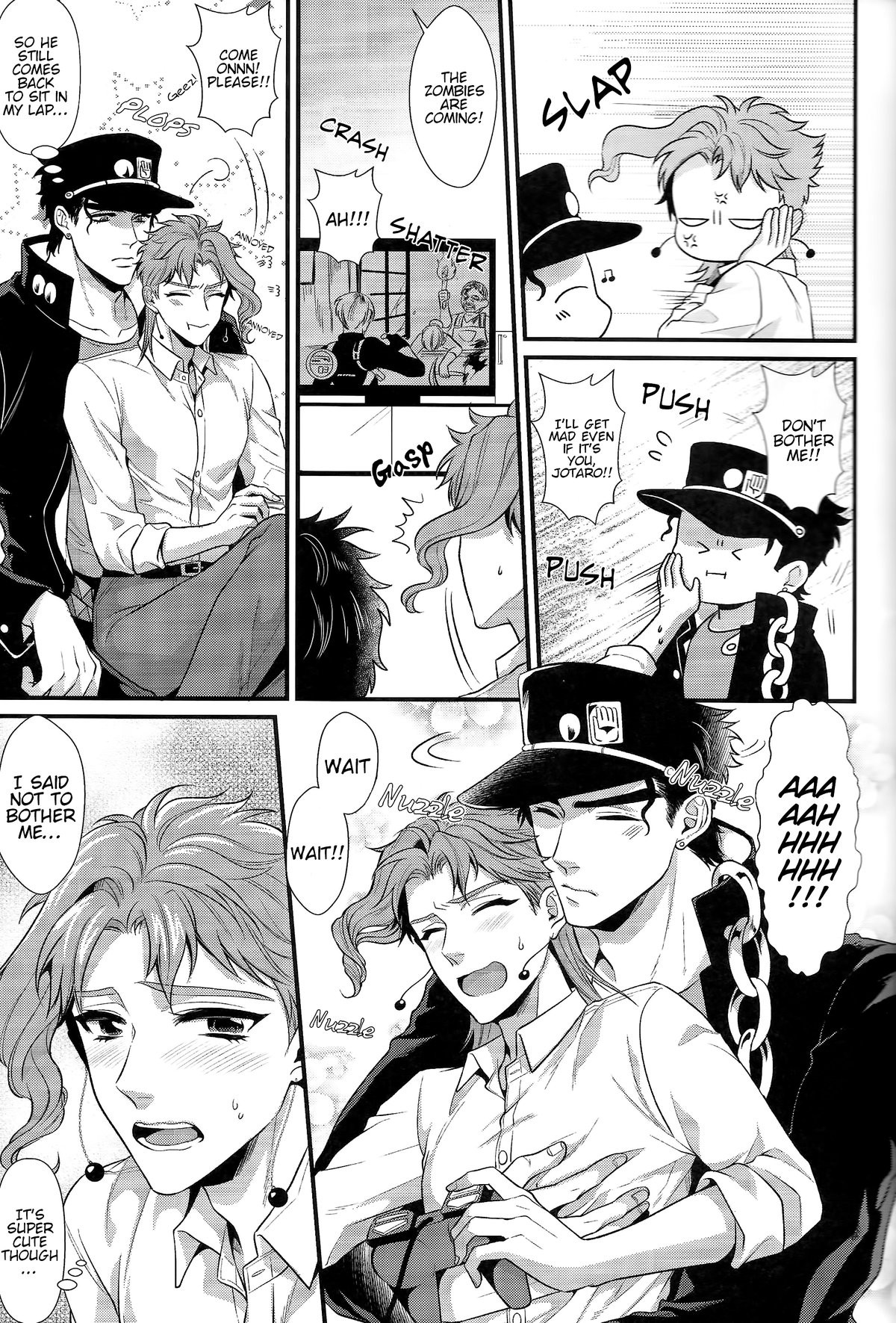pikopiko Fushidara GAME OVER page 10 full