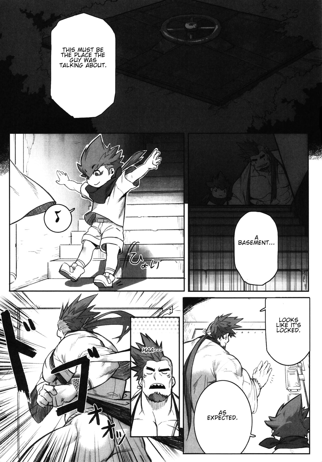 Machi no Kaiketsuya-san ~Tako no Sabaki Kata~ page 10 full