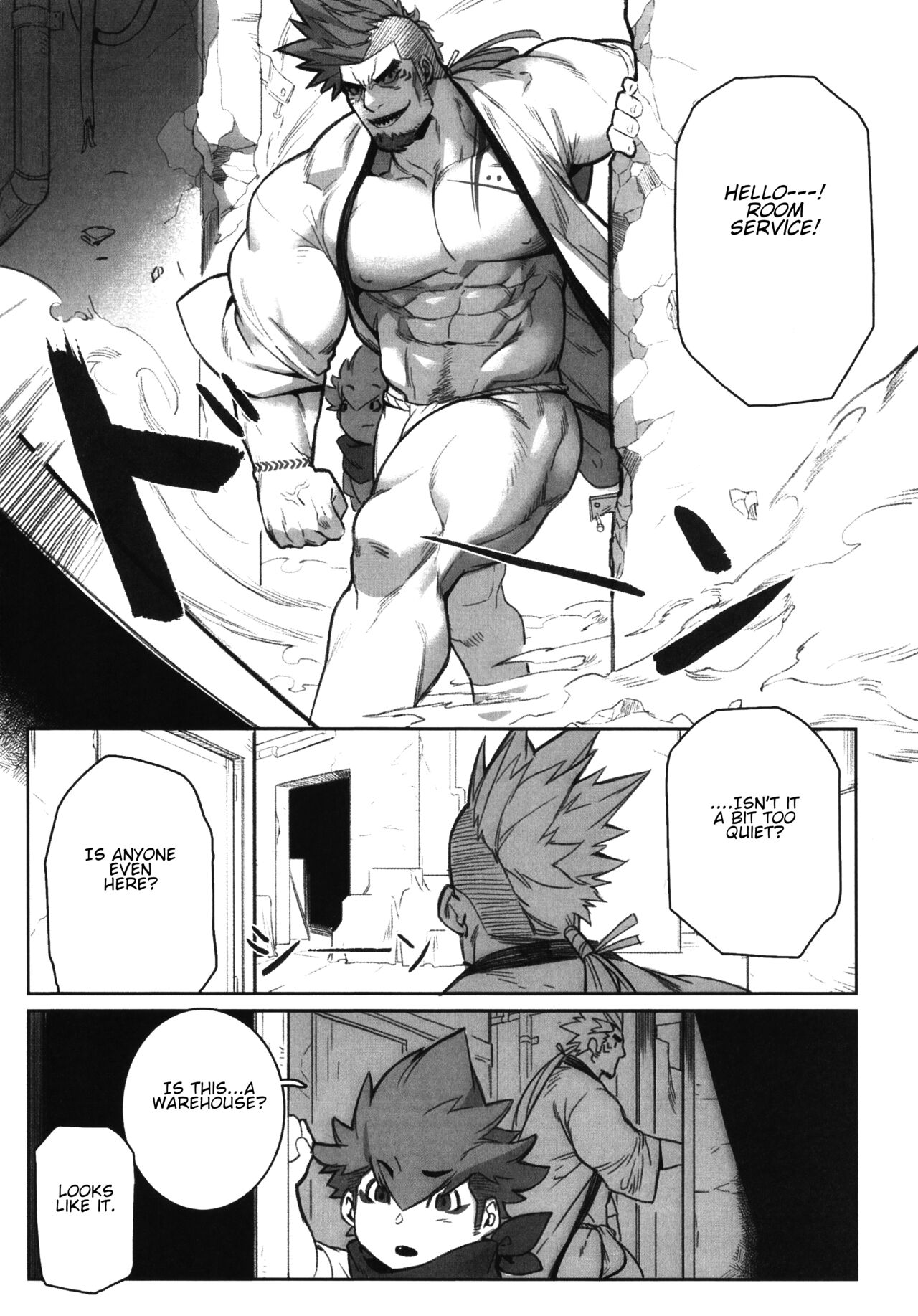 Machi no Kaiketsuya-san ~Tako no Sabaki Kata~ page 11 full