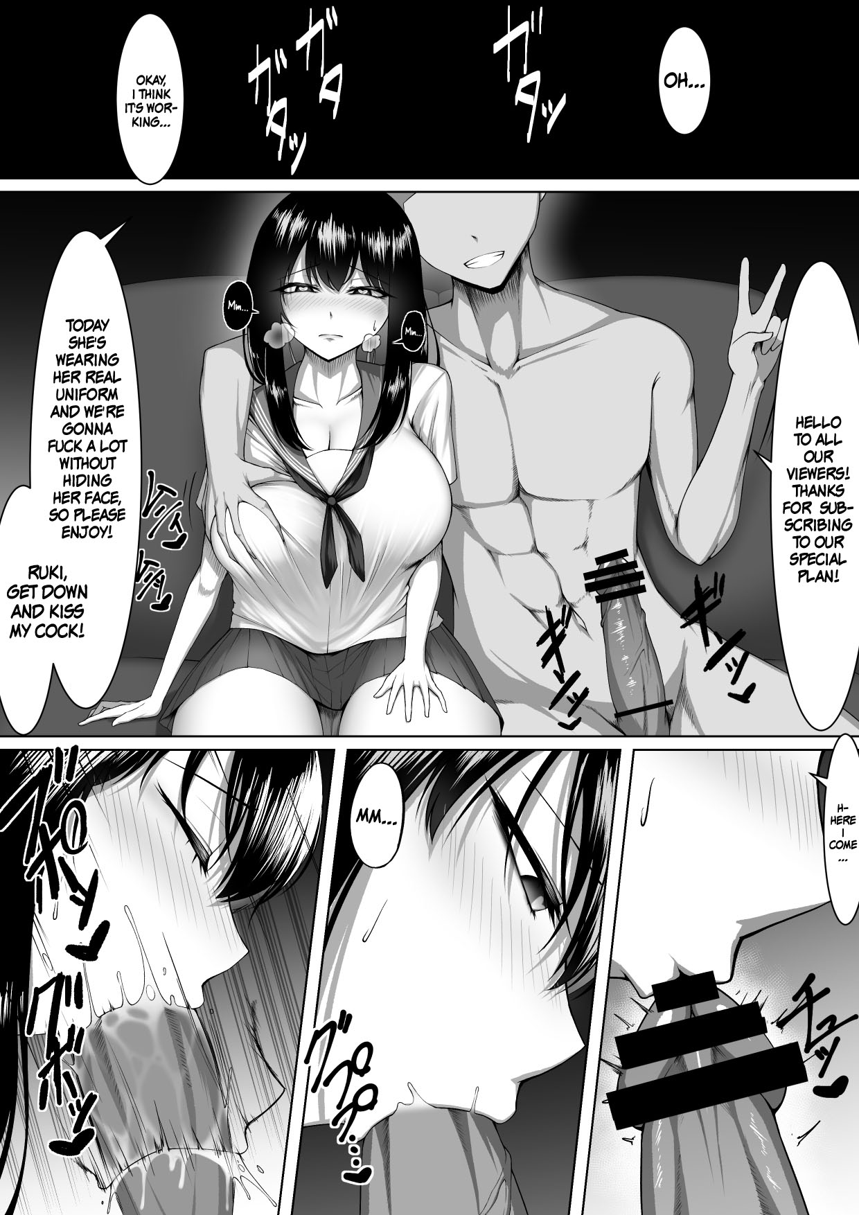 10-nen no Koi yori Isshuukan no Sei. 2 | 1 Week of Desire Rather Than 10 Years of Love 2 page 12 full