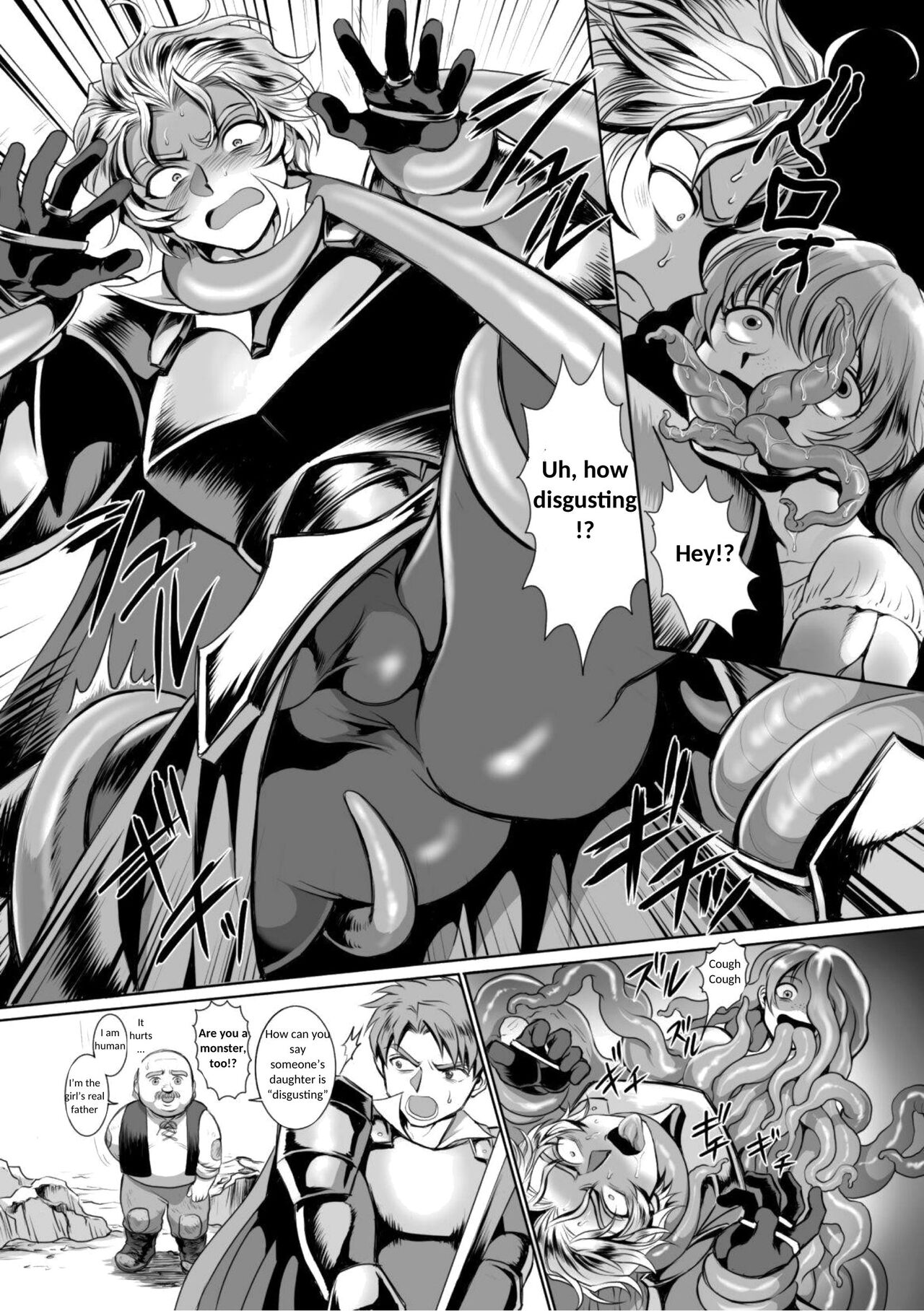 Possessed Knight Stallion-Taken Over By Disgusting Man Raped and Climaxes Unsightly Ch.2 - English page 11 full
