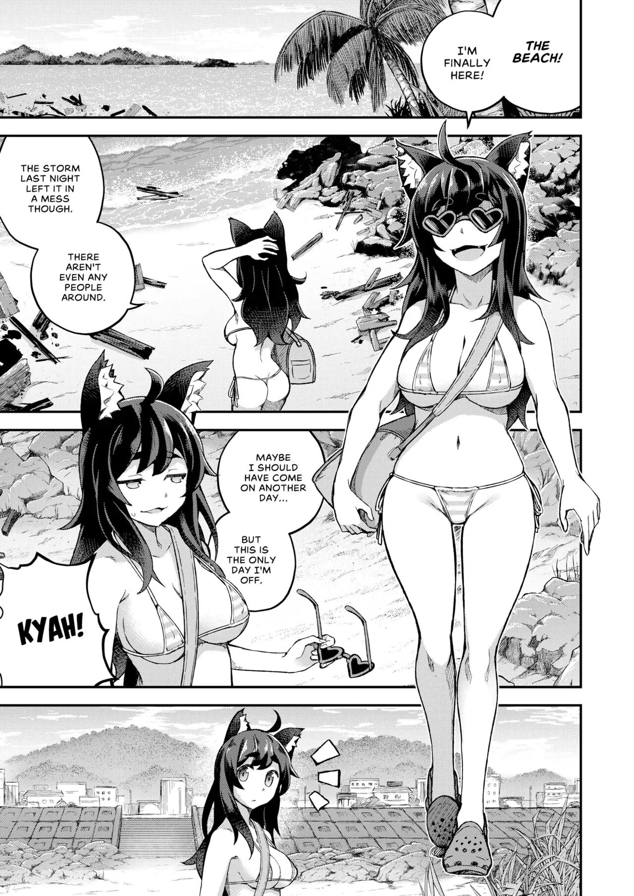 My Housemaid is a Tentacle Monster page 2 full