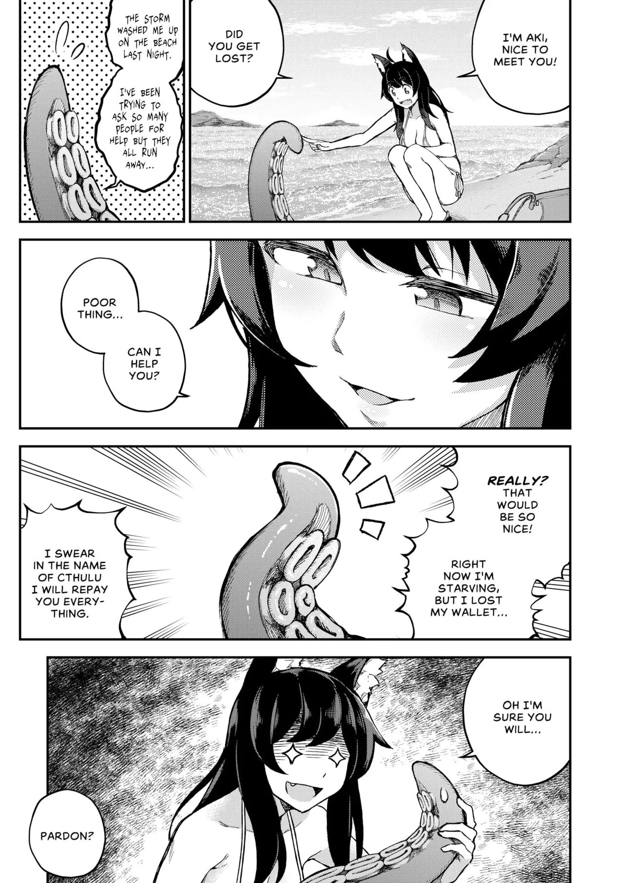 My Housemaid is a Tentacle Monster page 4 full
