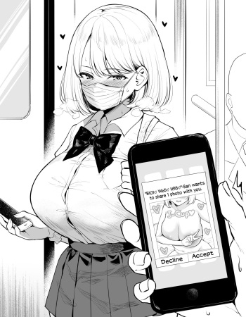 [Yue] Maiasa Densha de Issho ni Naru JK ga Gazou Kyouyuu de Sekuhara Shitekuru | The High School Girl I Ride The Train With Every Morning Sexually Harasses Me With Image Sharing [English] cover