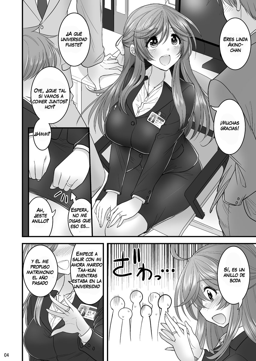 Saimin Netorare Hitozuma-san... page 3 full