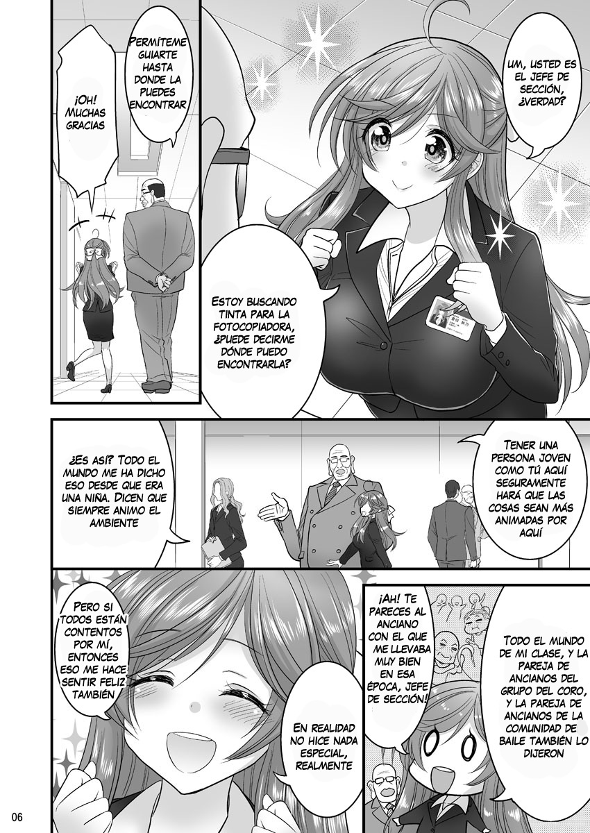 Saimin Netorare Hitozuma-san... page 5 full