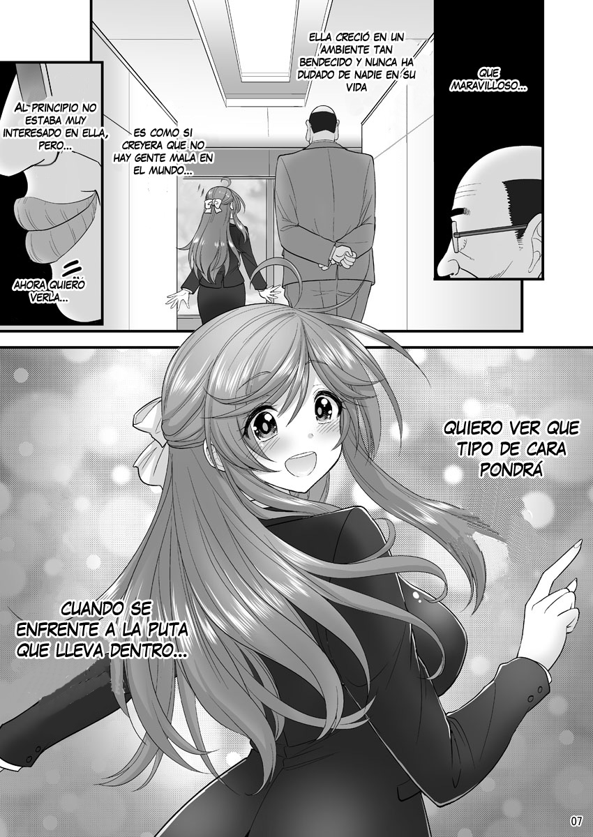 Saimin Netorare Hitozuma-san... page 6 full