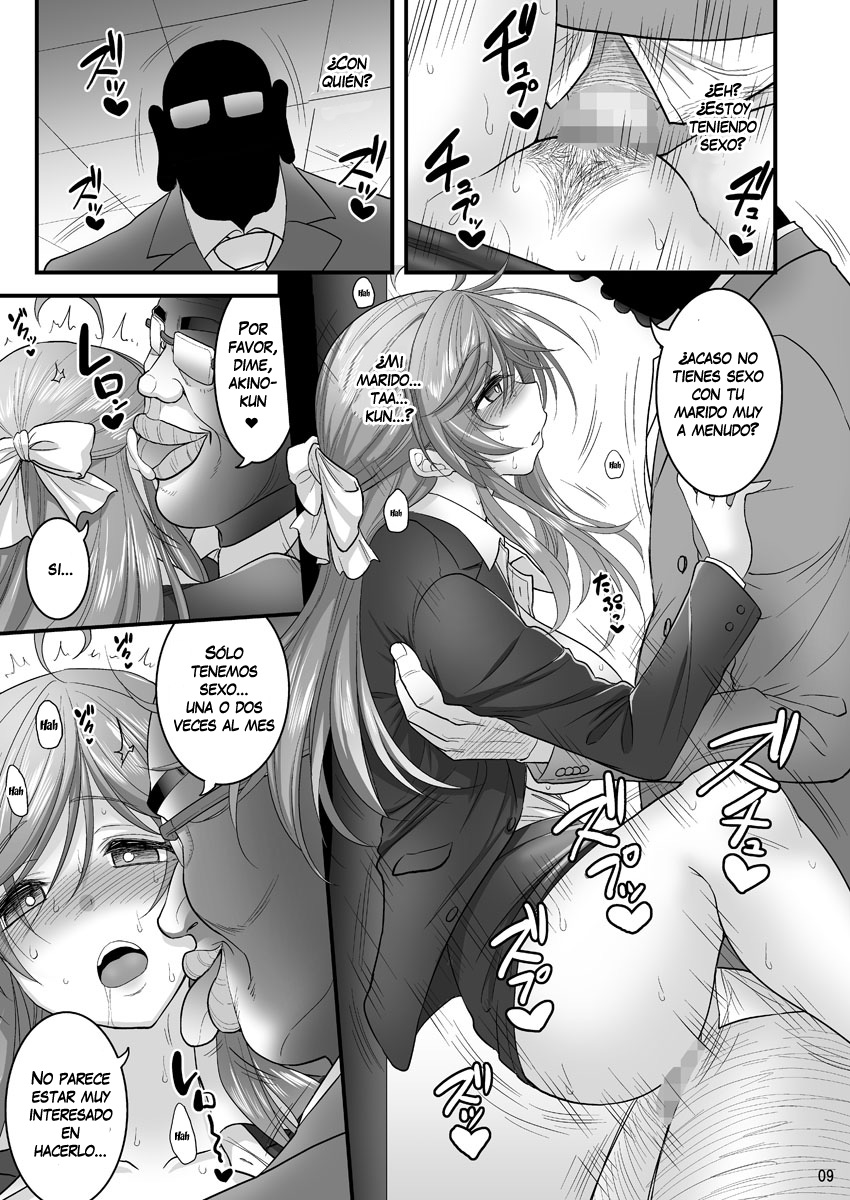 Saimin Netorare Hitozuma-san... page 8 full