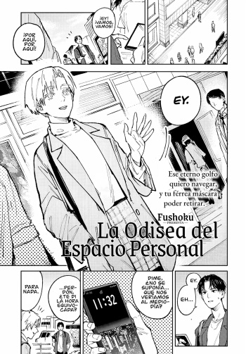 [Fushoku] Meigetsushoushin | La Odisea del Espacio Personal [Spanish] [Kyoto Grand + HGnF] [Digital] cover