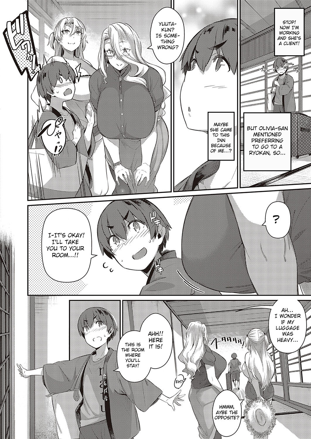 Last Summer 2 page 4 full