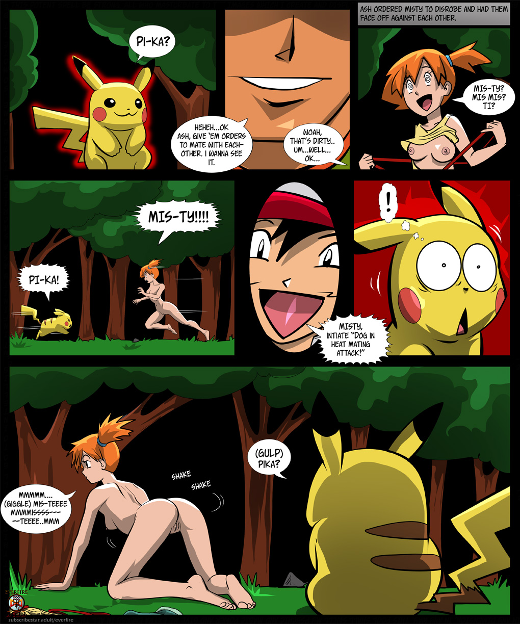 Perverse Malfunction page 7 full