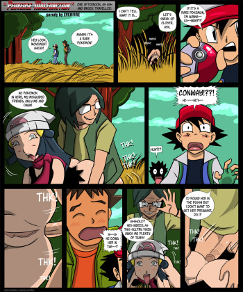 [Everfire] Perverse Malfunction [ENG][WIP] cover