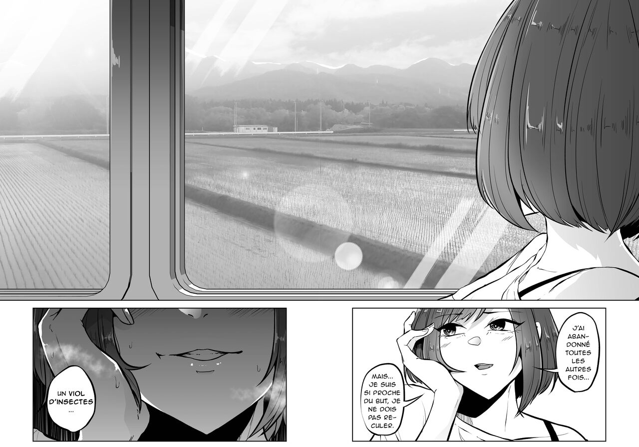 Atsu Mushi Mimai page 7 full