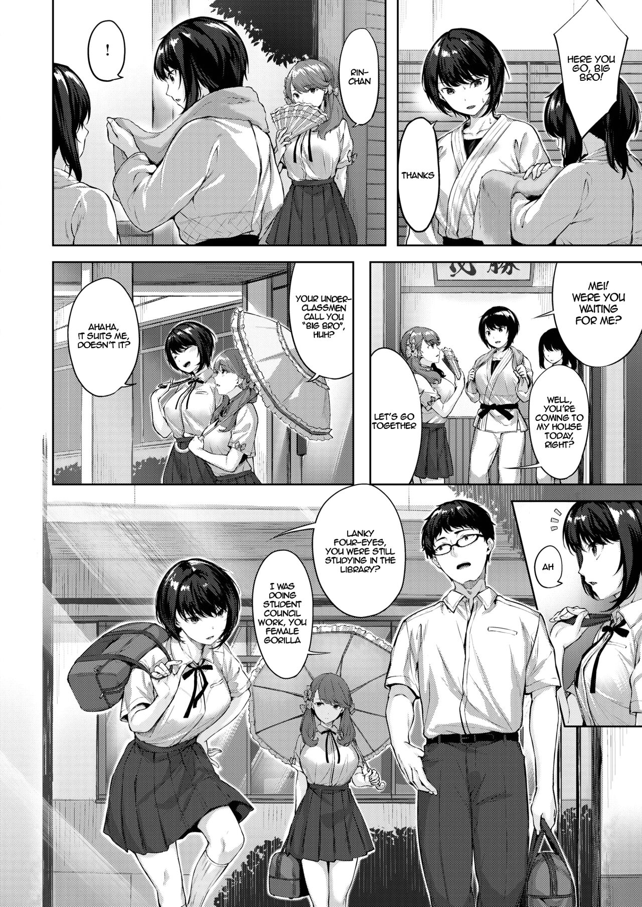 Otome no Kokoroiki - The Determination of a Maiden page 2 full