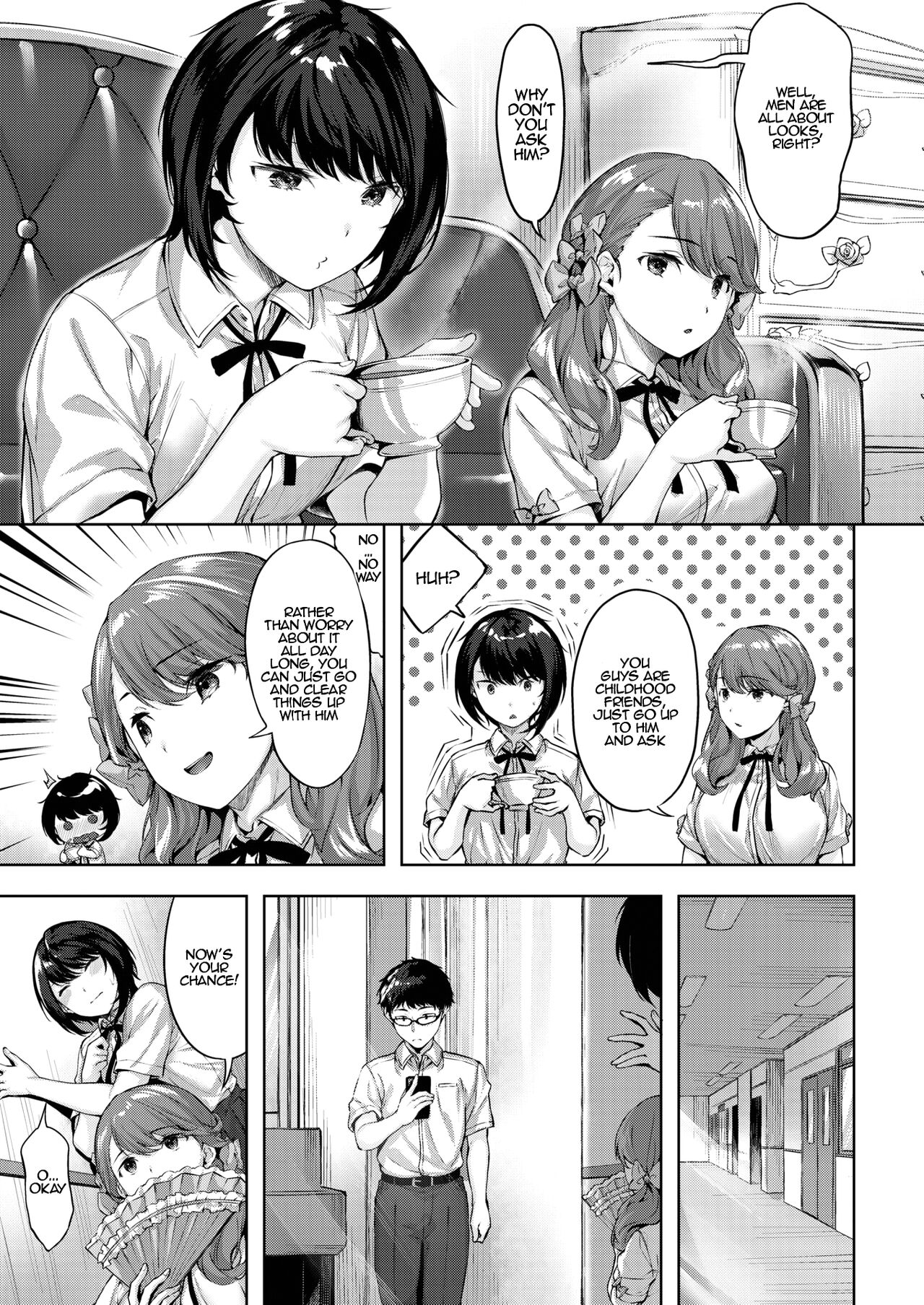 Otome no Kokoroiki - The Determination of a Maiden page 5 full