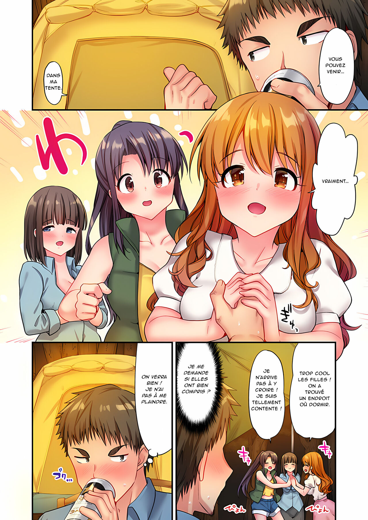 HaremuKyanpu 1 | Harem au camping ! page 10 full