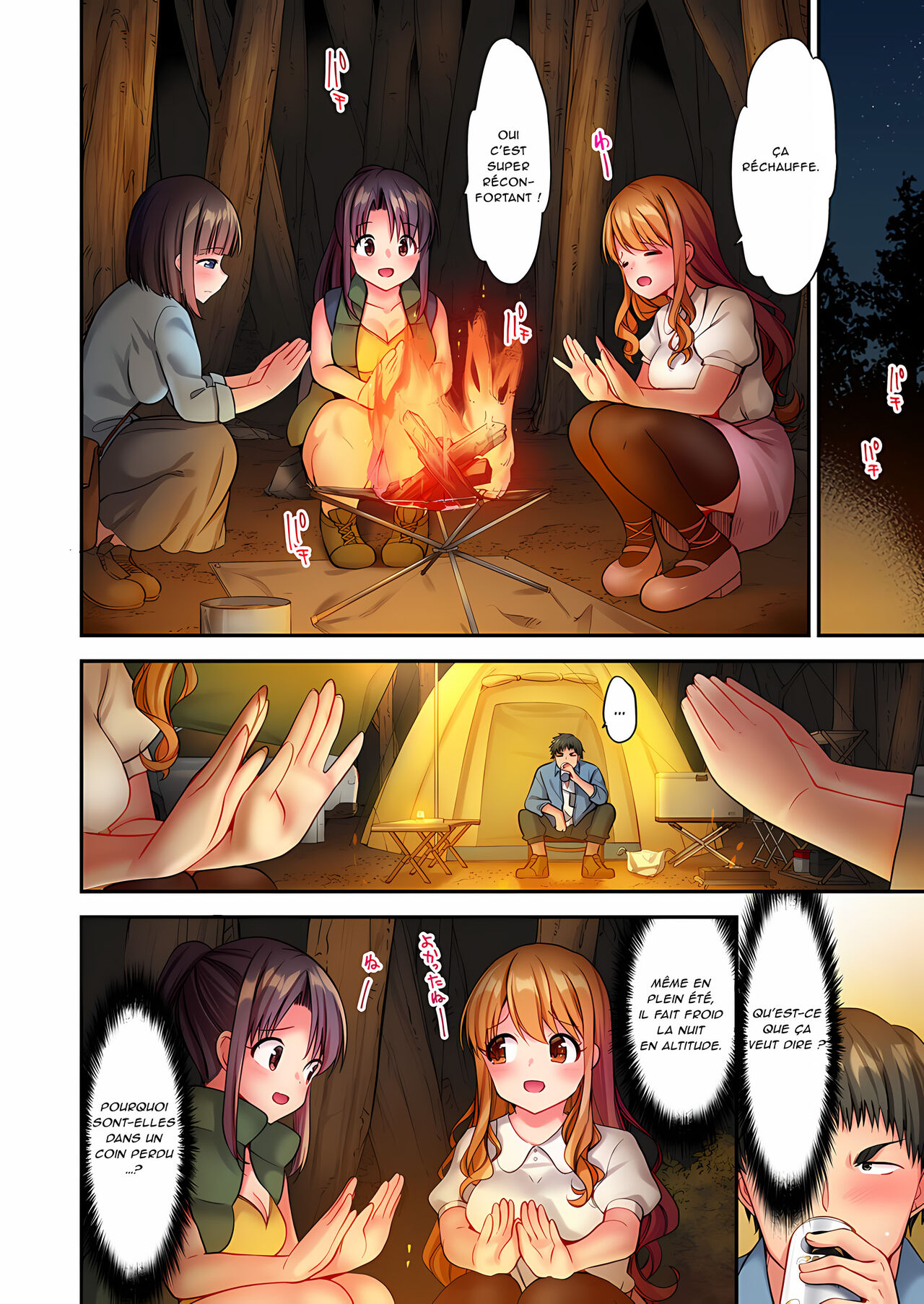 HaremuKyanpu 1 | Harem au camping ! page 8 full