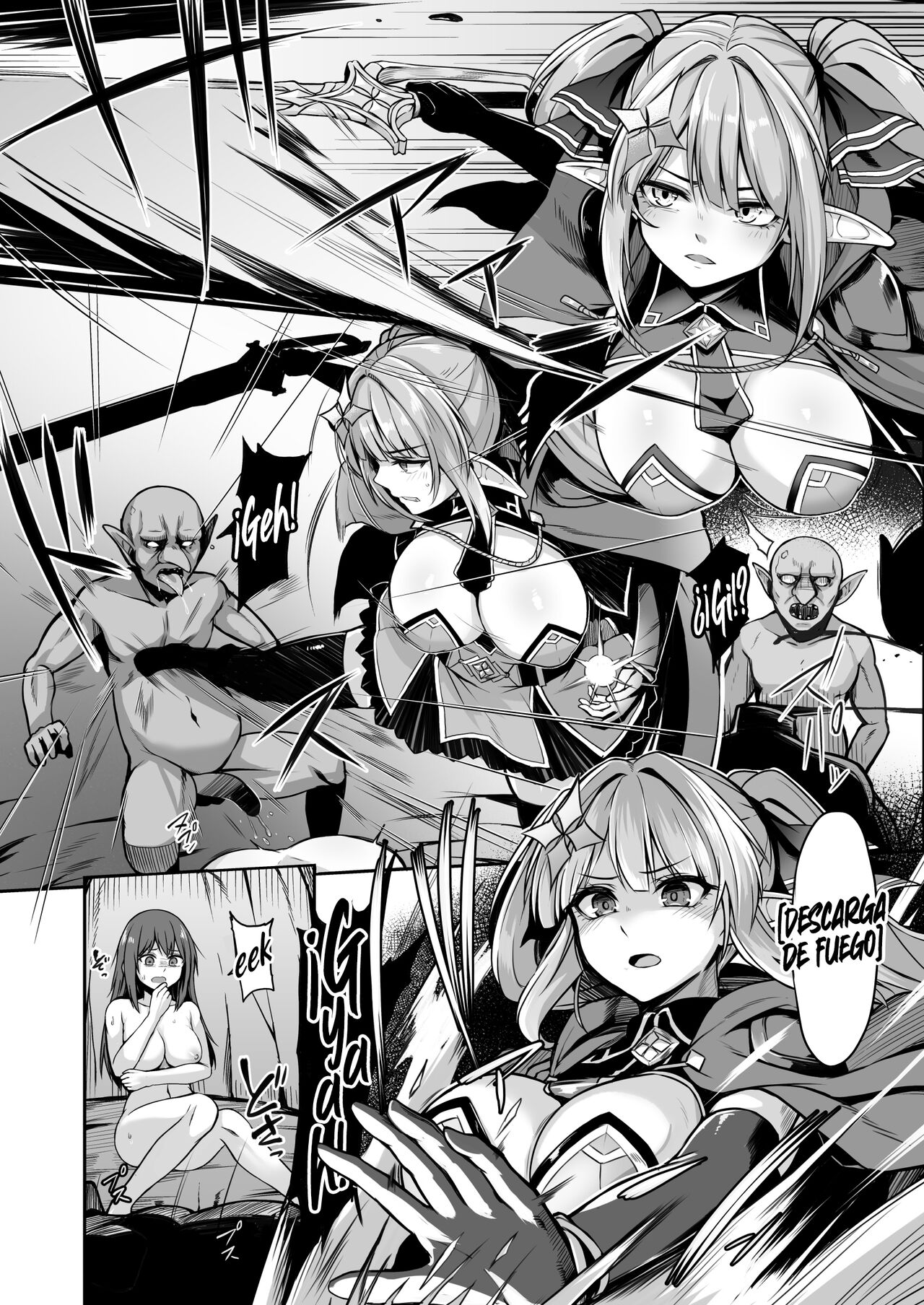 ELFIN QUEST #Goblin Haiboku Hen page 5 full