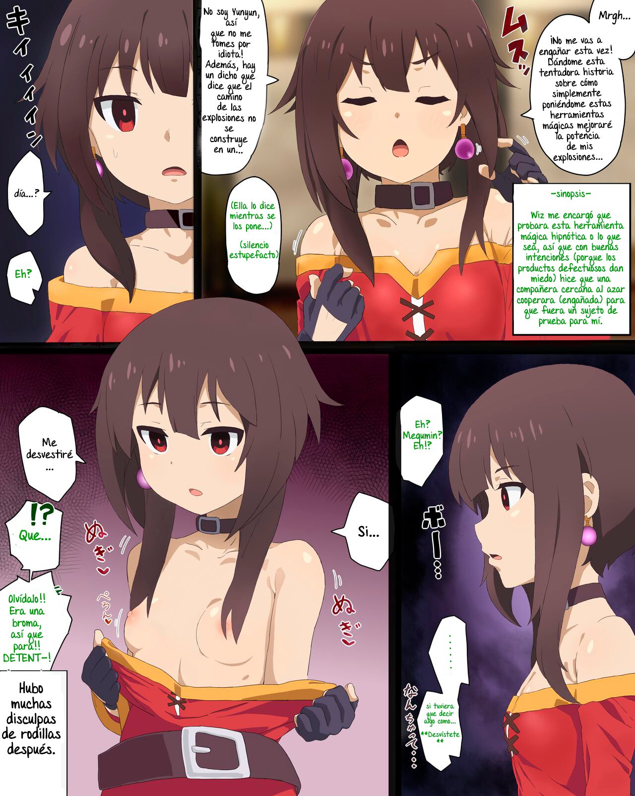 Konosuba Hypnotic Earrings page 1 full