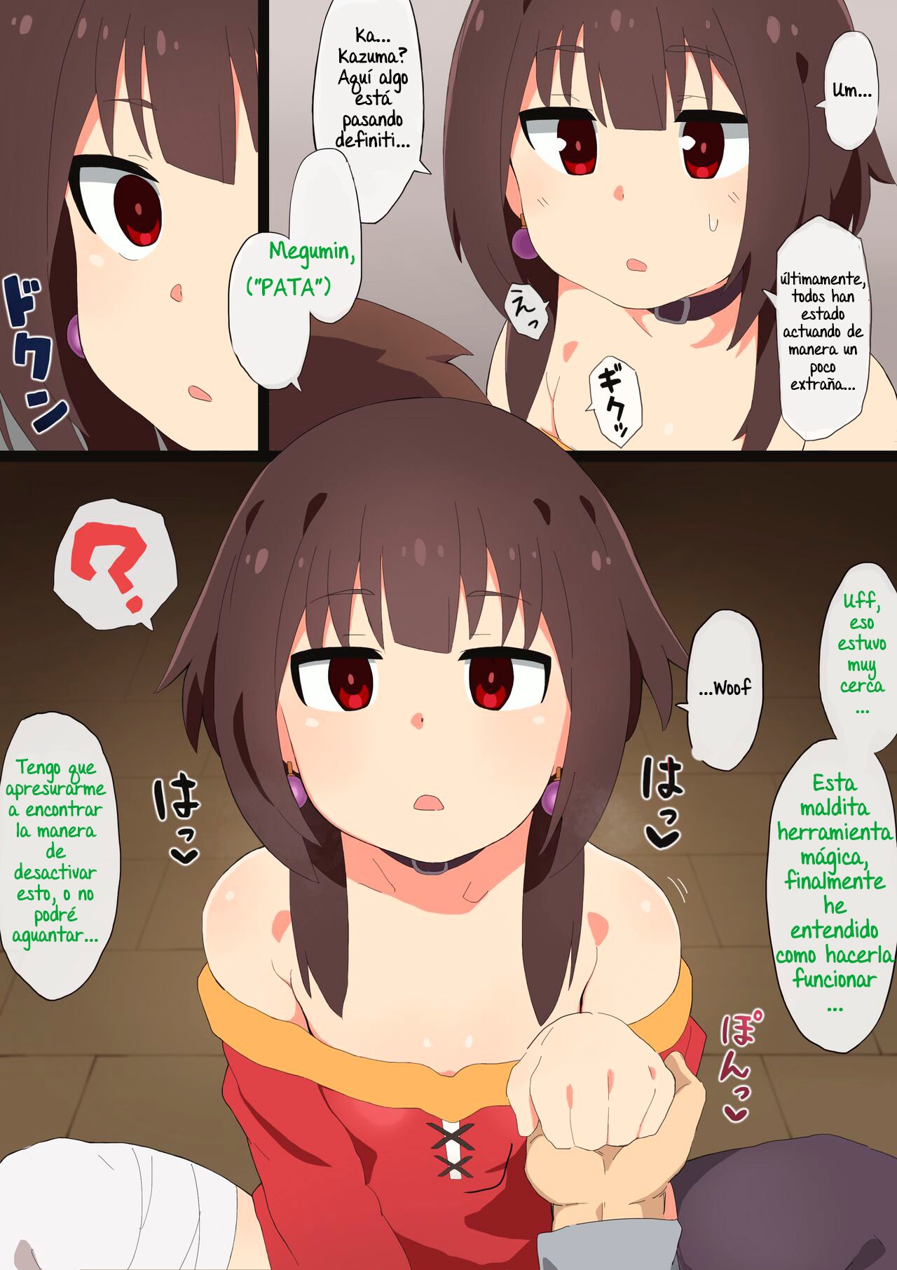 Konosuba Hypnotic Earrings page 6 full