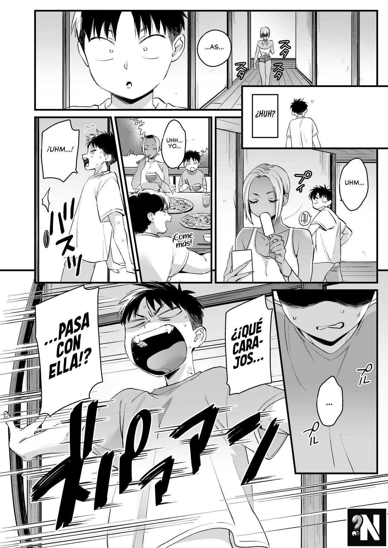 Kikkake wa Natsuyasumi | Todo Comenzó en mis Vacaciones de Verano page 12 full