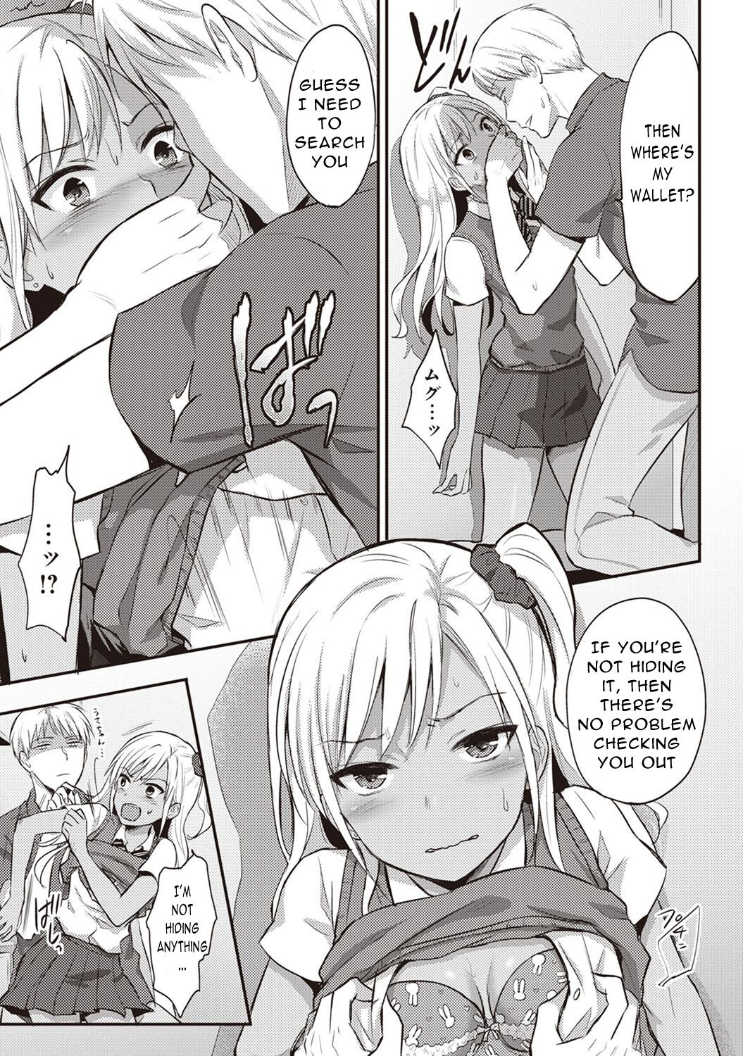 Zesshokukei Danshi, Seiyoku o Shiru Ch. 2 page 10 full