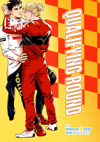[macca☆star] Qualifying Round cover