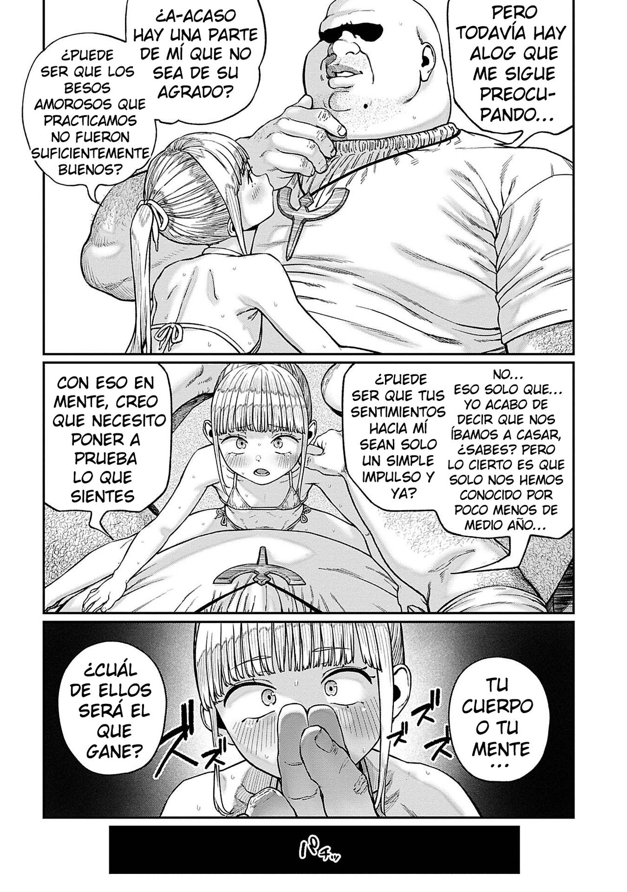 Unique Job "Tanetsuke Oji-san" o Kakutoku shimashita 9 page 12 full