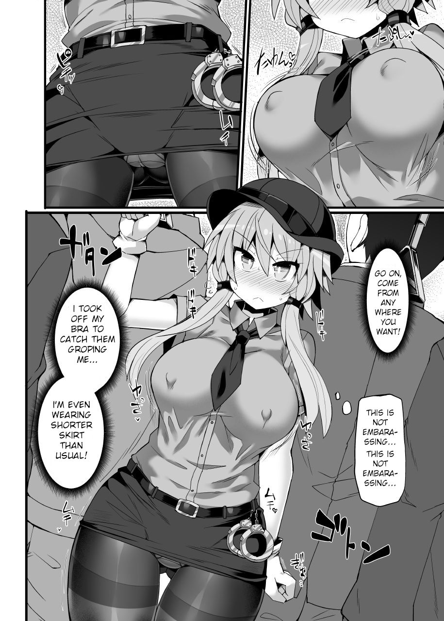 Otori Sousakan Yuzuki Yukari ~Sennyuu Manin Chikan Sharyou~ | Decoy Investigator Yuzuki Yukari ~Crowded Molester Car Infiltration~ page 5 full