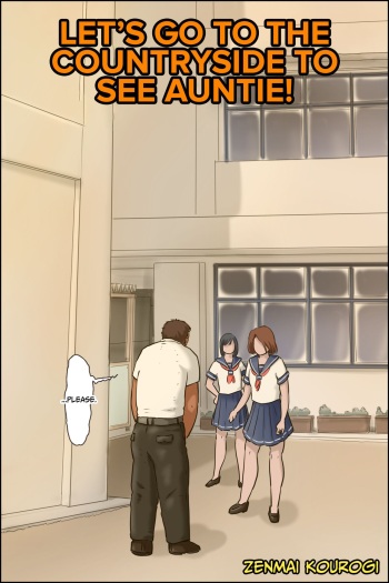 [Zenmai Kourogi] Oba-chan ni Ai ni Inaka ni Ikou! cover
