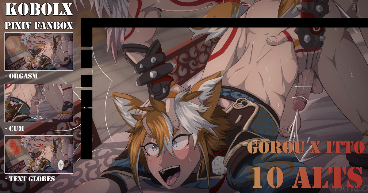 GOROU X ITTO! page 1 full