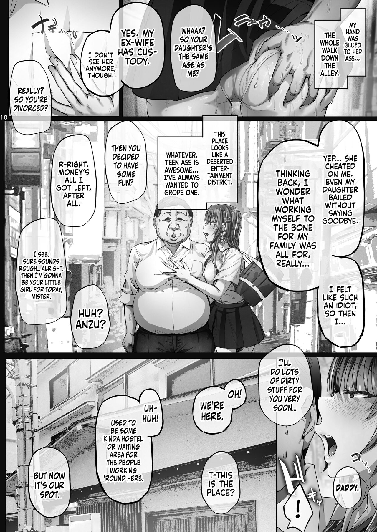 Kajitsu3 | Sweltering Days 3 page 9 full