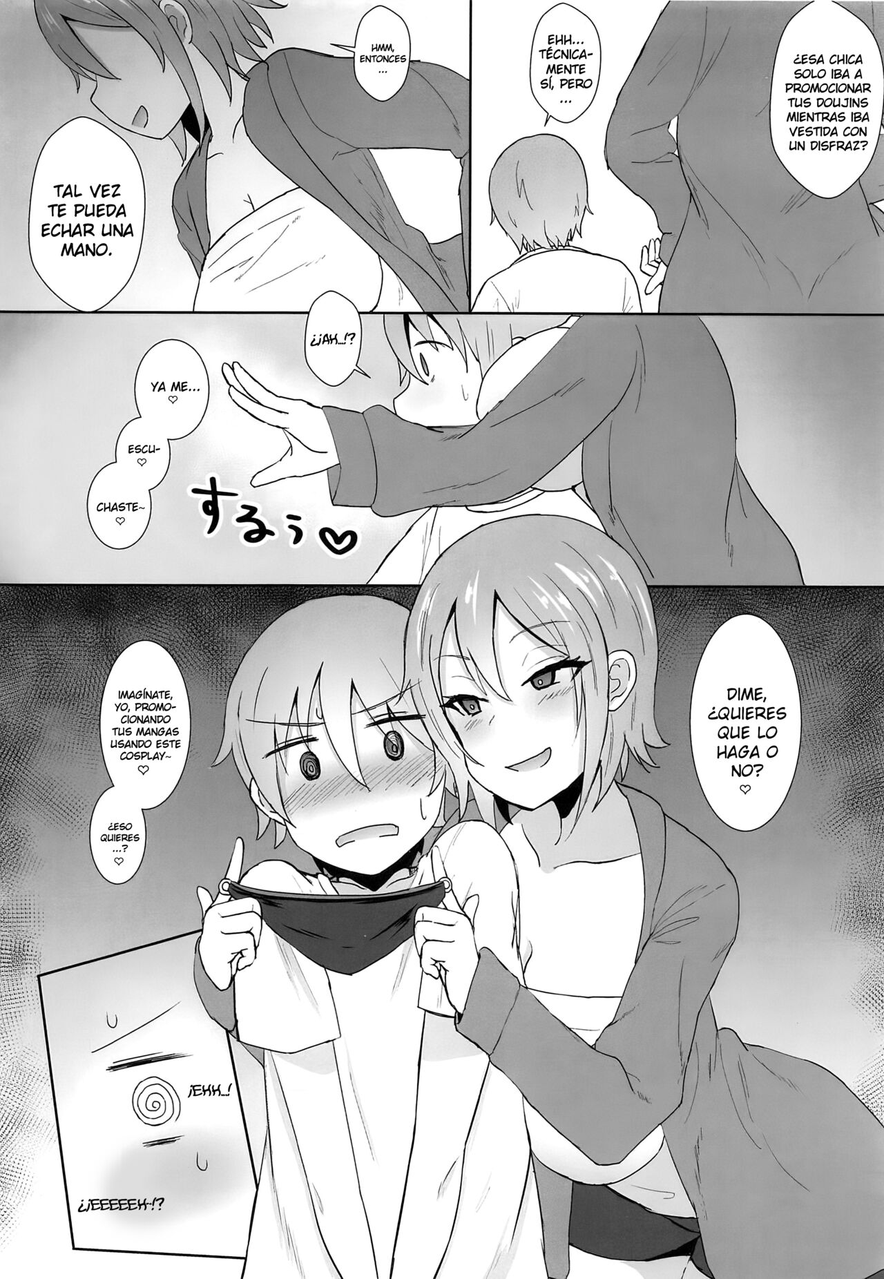 Jeanne Alter no Cosplay Tsuide ni XXX Suru Ane page 5 full