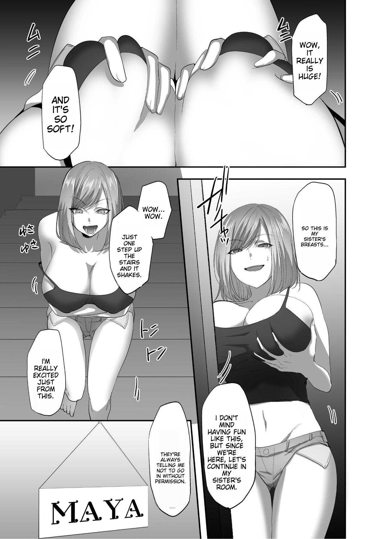 Hyoui no Omajinai   Updated page 12 full