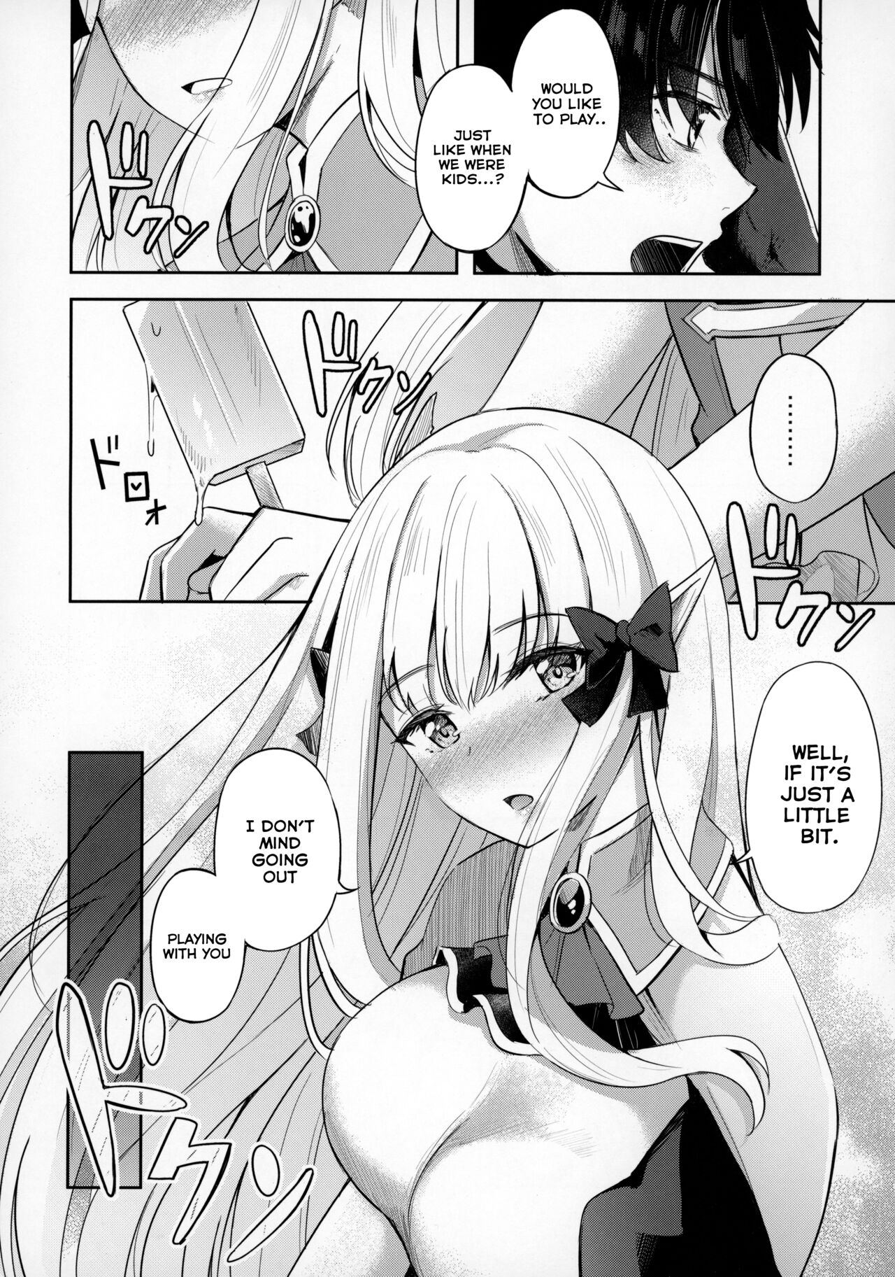 Saren to Asobou page 5 full